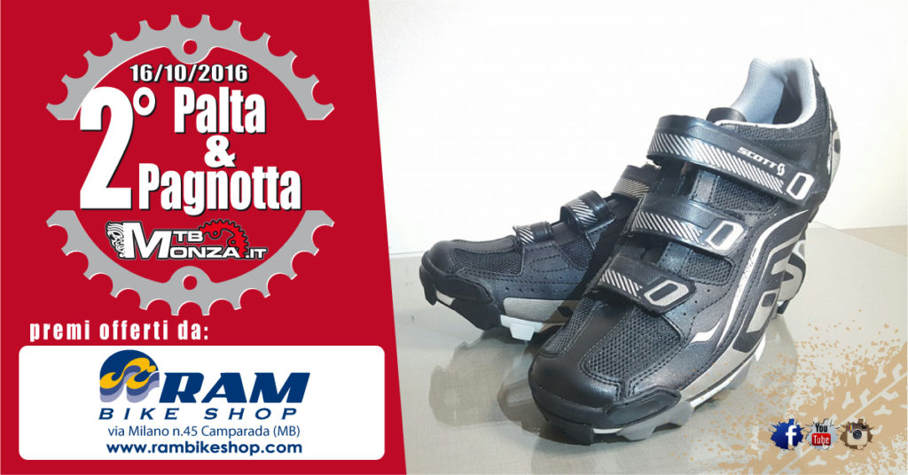 mtb_monza_raduno_2016_sponsor_rambikeshop